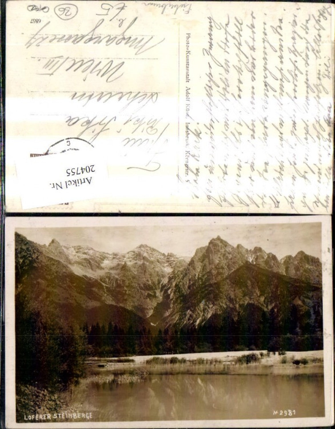 Alte Ansichtskarte – Old Postcard