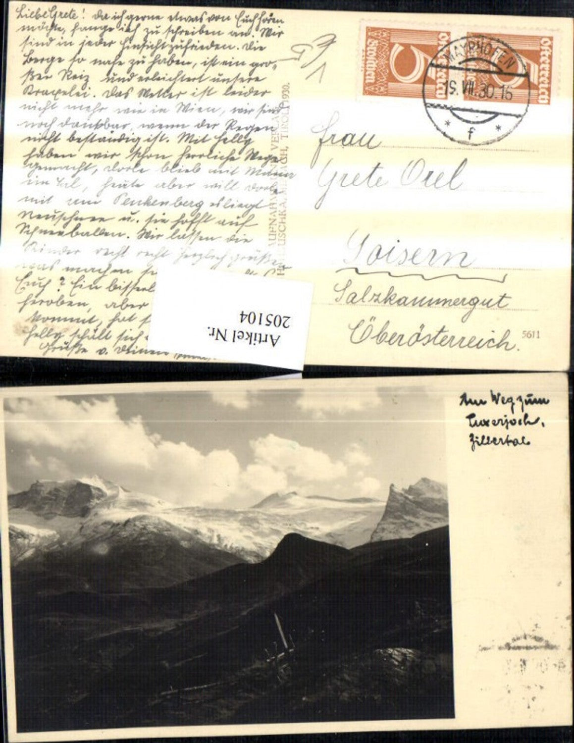 Alte Ansichtskarte – Old Postcard