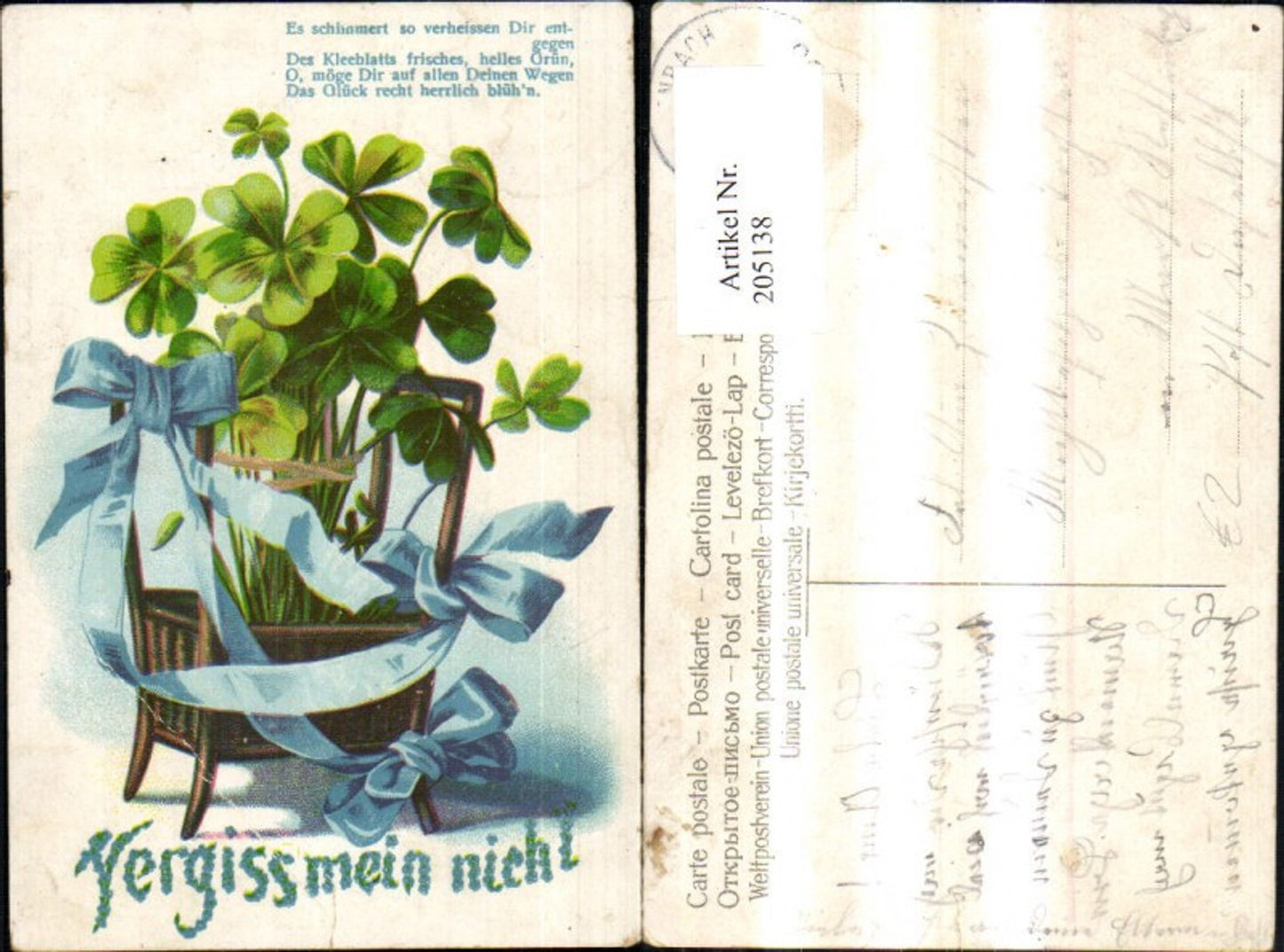 205138, Forget-me-not clover in basket ribbon saying text