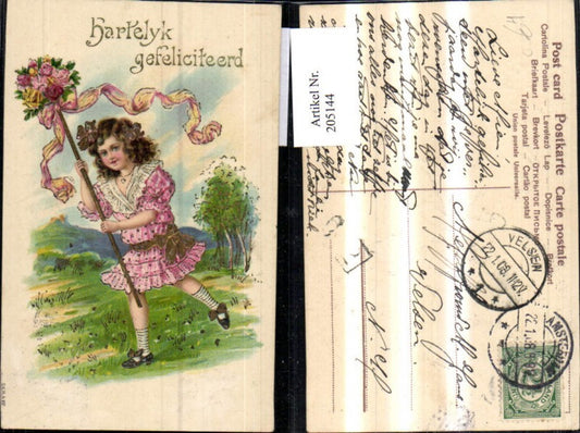 205144, embossed postcard of a girl with roses on a staff, ribbon, happy birthday, gold decoration