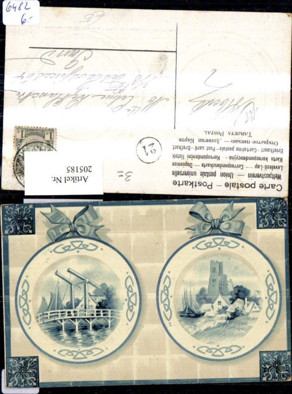 205185,Präge Ak Teller m. Zugbrücke Brücke Dorf m. Ufer Schiff Holland Flandern