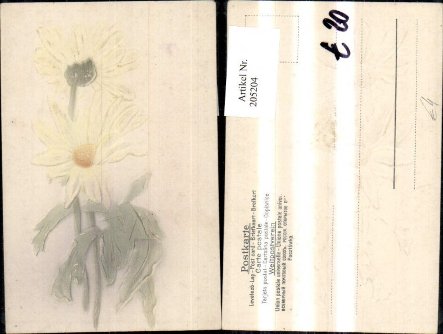 205204, embossing Ak flower daisy