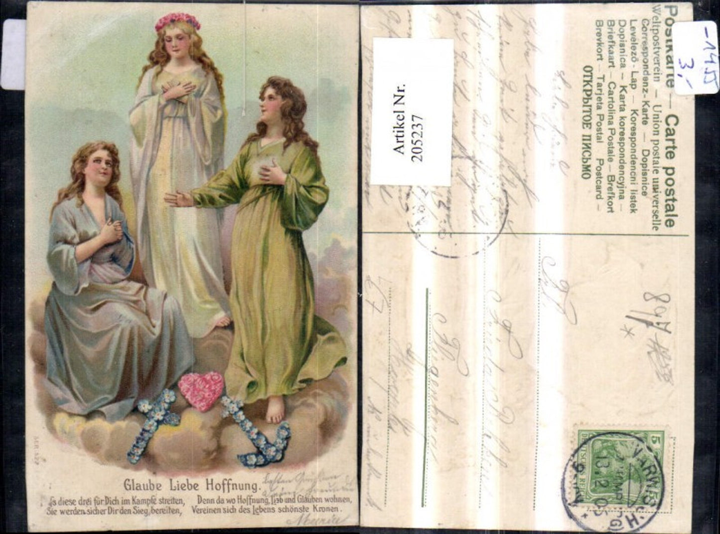 205237,Präge Litho Frauen m. Blumen Kreuz Herz Anker Spruch Text