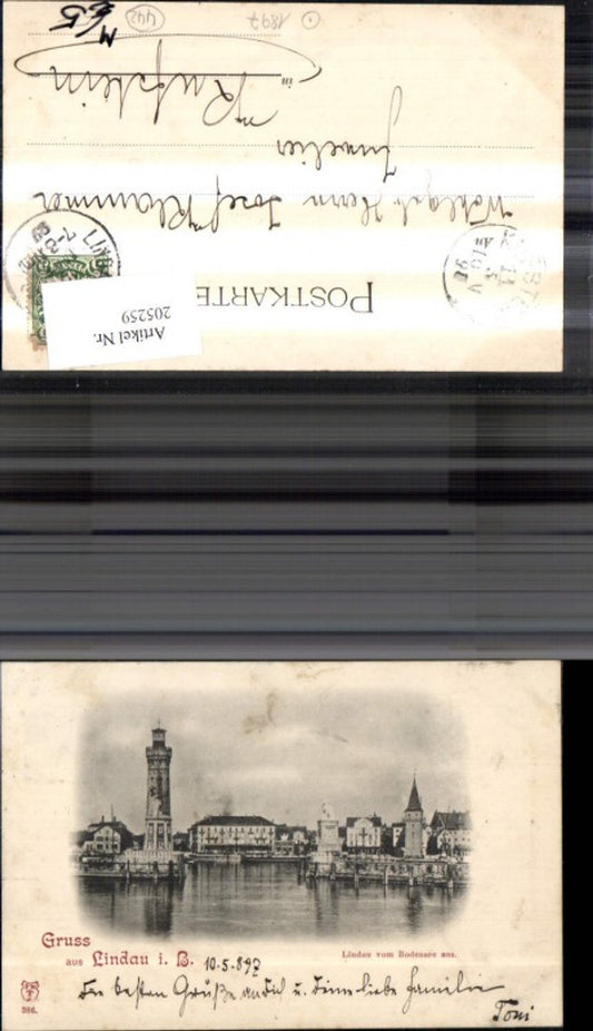 205259,Leuchtturm Lindau i. Bodensee Schiff Dampfer Löwendenkmal b. Hafeneinfahrt v. See aus gesehen