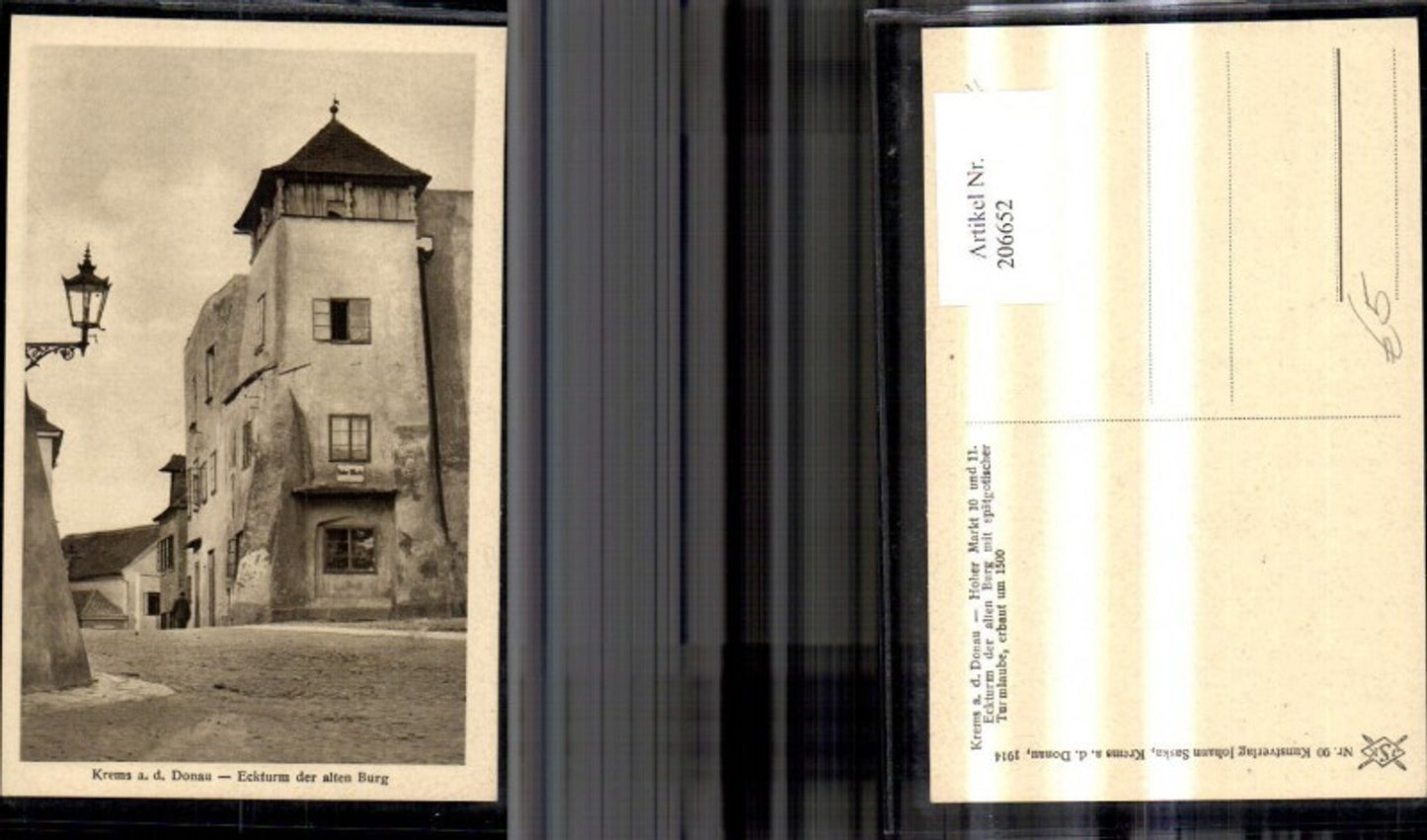 206652,Krems a. d. Donau Wachau Eckturm d. alten Burg