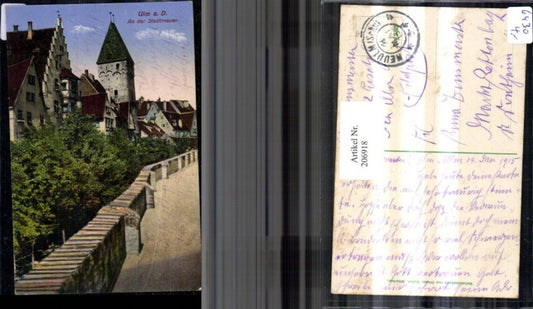 206918, Ulm on the Danube, at the city wall, wall, tower