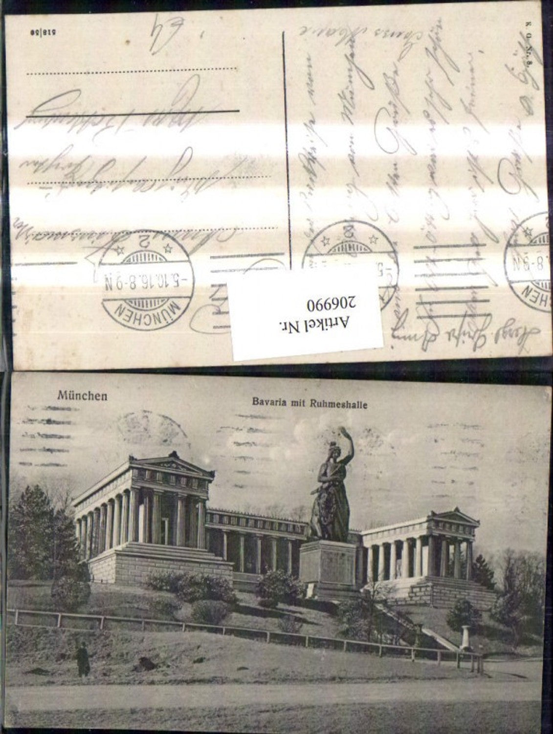206990, Munich Bavaria with Hall of Fame statue