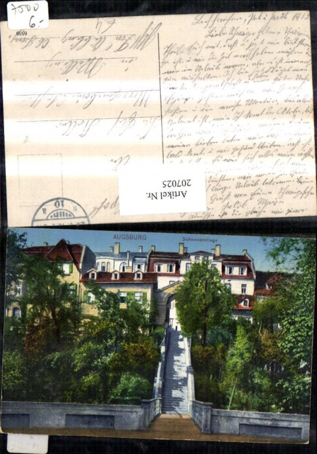 207025, Augsburg Schwedenstiege Staircase