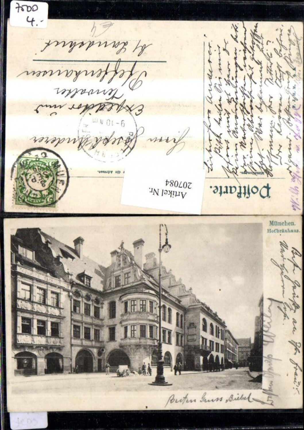 207084,München Hofbräuhaus Brauhaus Straßenansicht