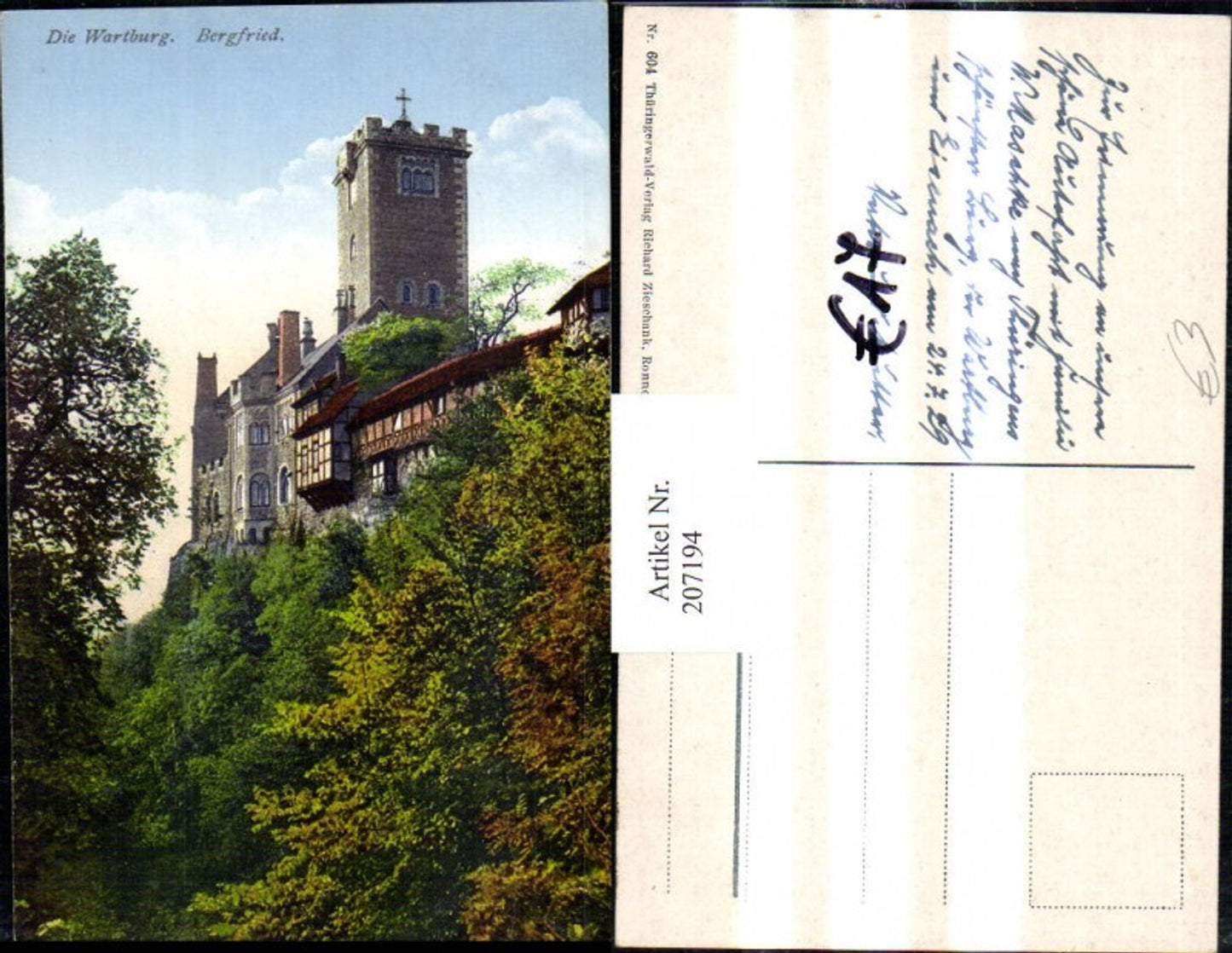 207194,Wartburg Burg b. Eisenach Bergfried