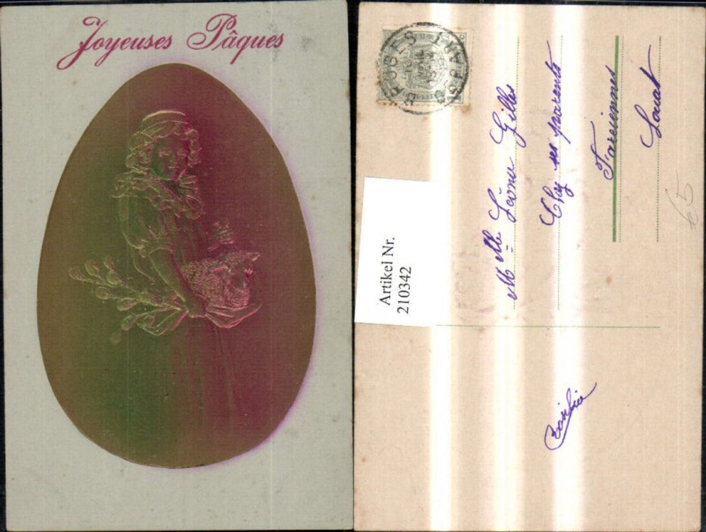 210342, embossed postcard, Easter woman with lamb in hand, palm branch
