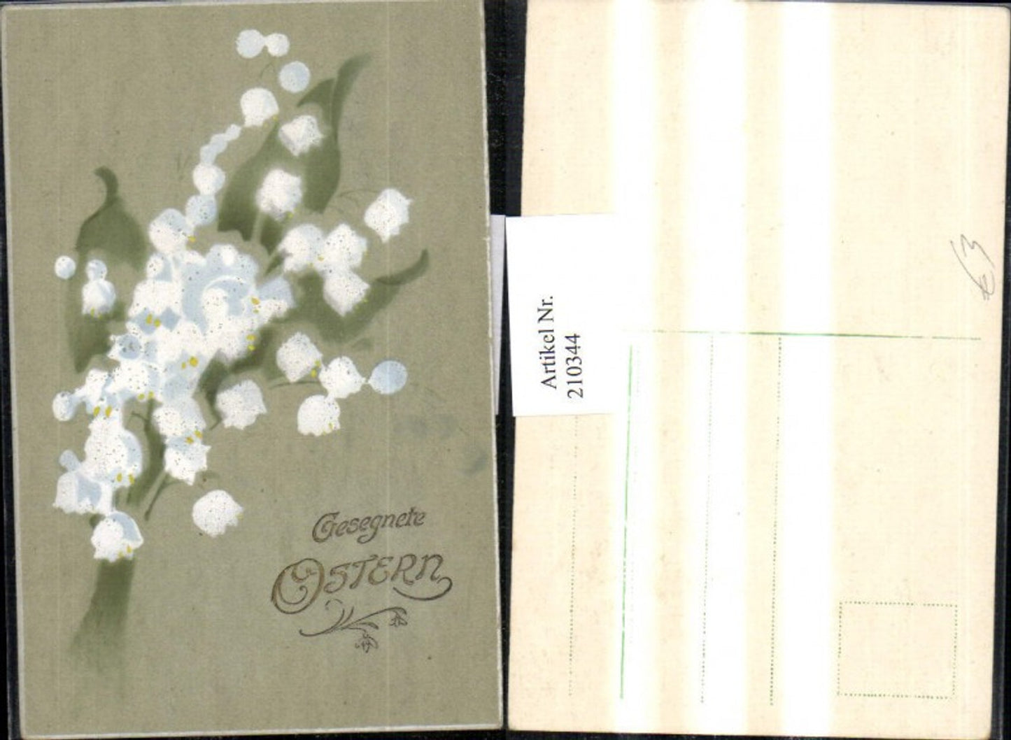 210344, Easter bouquet of daffodils