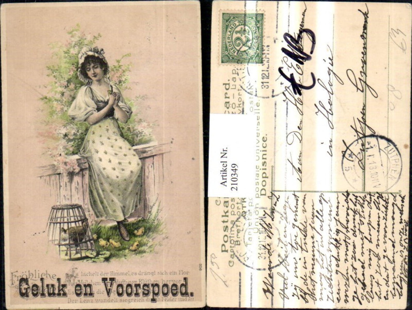 210349, embossed postcard Easter woman in dress chicken coop chicken chick