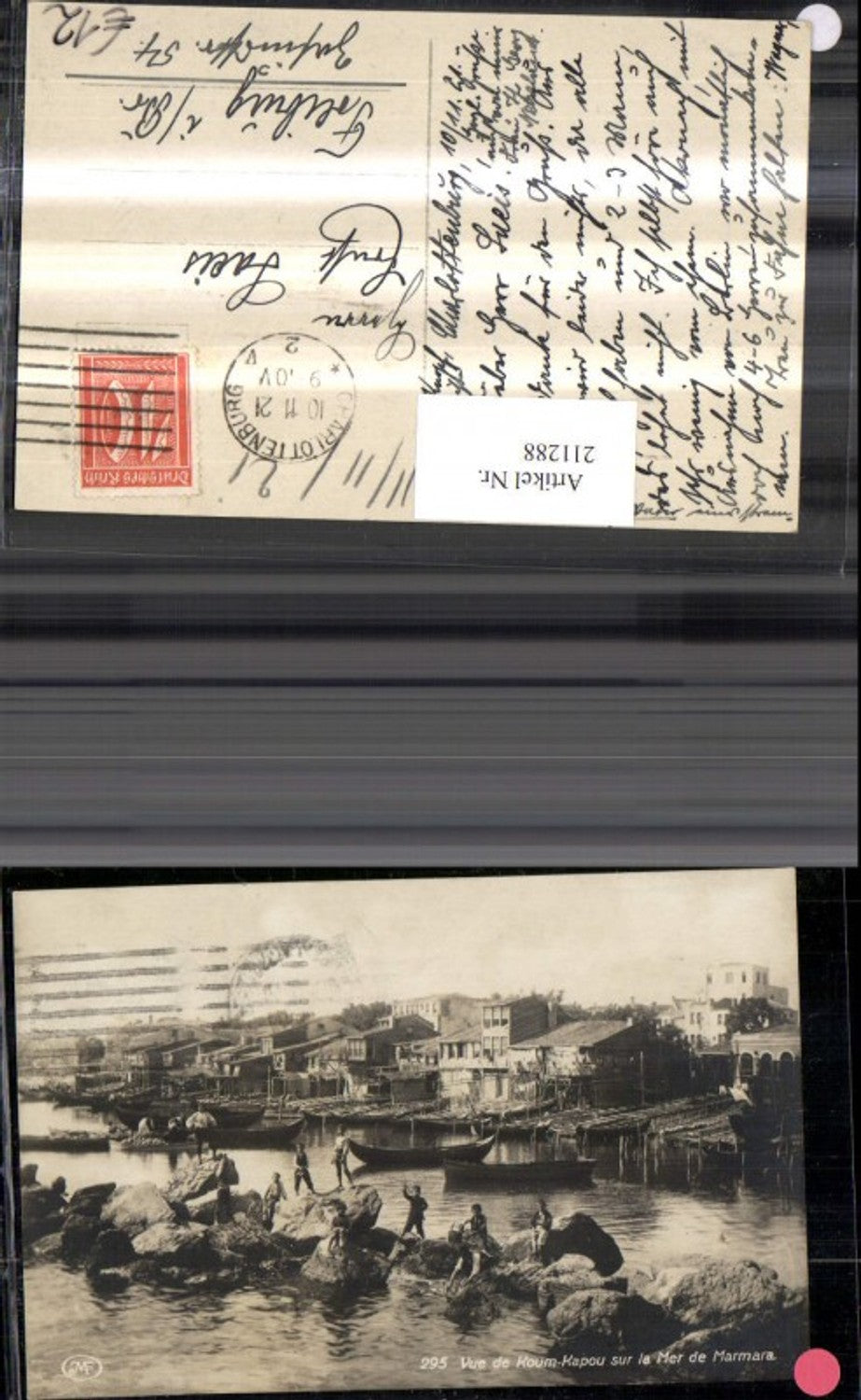 211288,Bulgarien Vue de Koum-Kapou sur la Mer de Marmara Boote Ruderboote