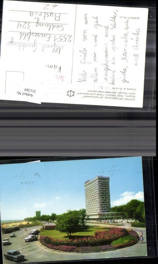 211289,Bulgarien Hotel Internationale