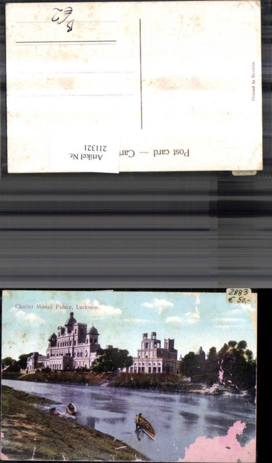 211321,Indien Lucknow Chatter Manzil Palace