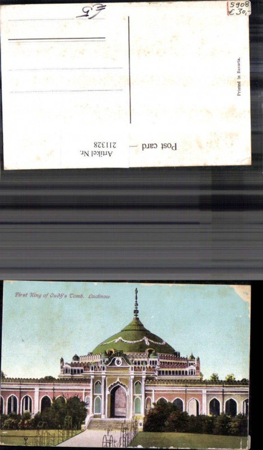 211328,Indien Lucknow First King of Oudhs Tomb