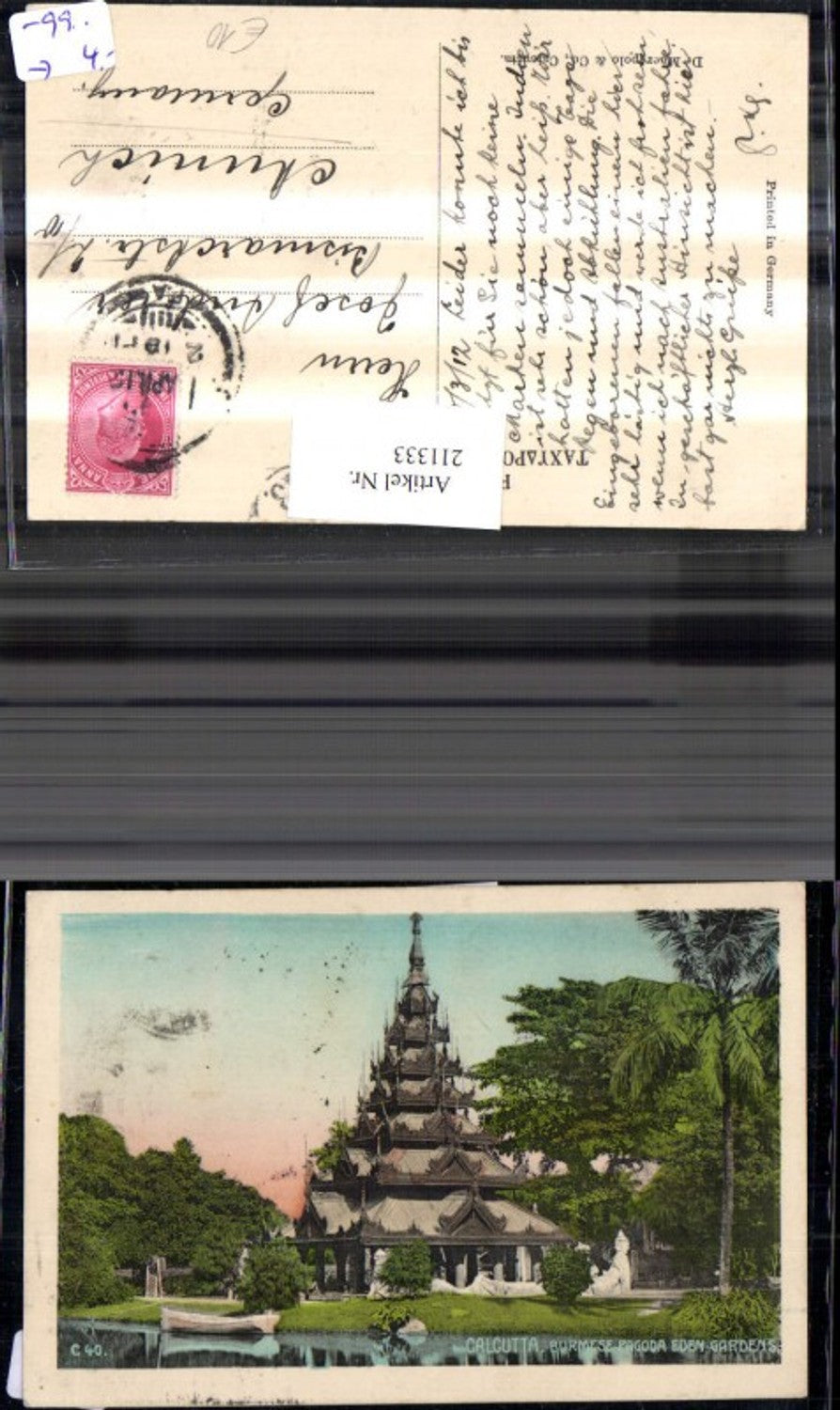 211333,Indien Calcutta Burmese Pagoda Eden Gardens