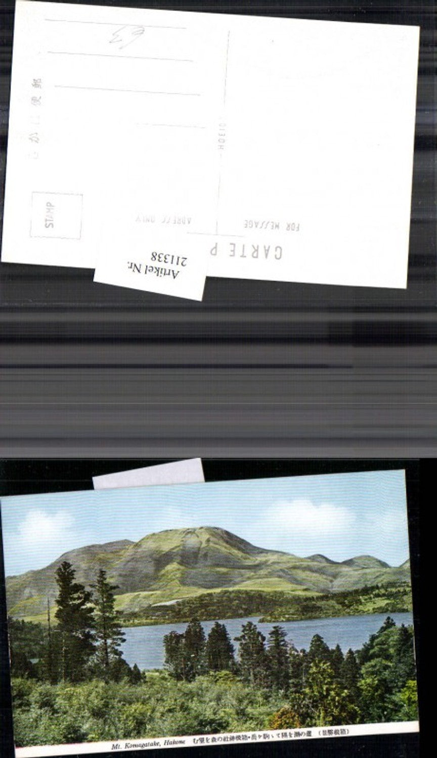 211338,Japan Hakone Mount Komagatake Partie