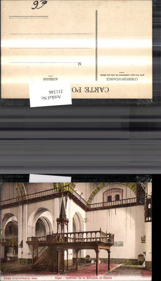 211346,Algerien Alger Interieur de la Mosquee El-Djedid Innenansicht