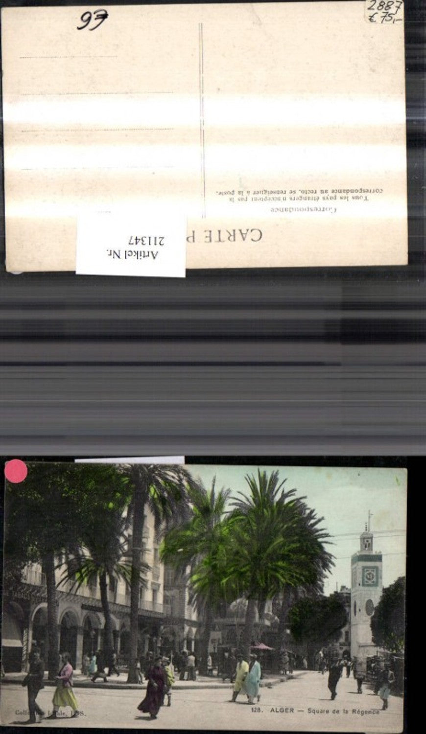 211347,Algerien Alger Square de la Regence Straßenansicht