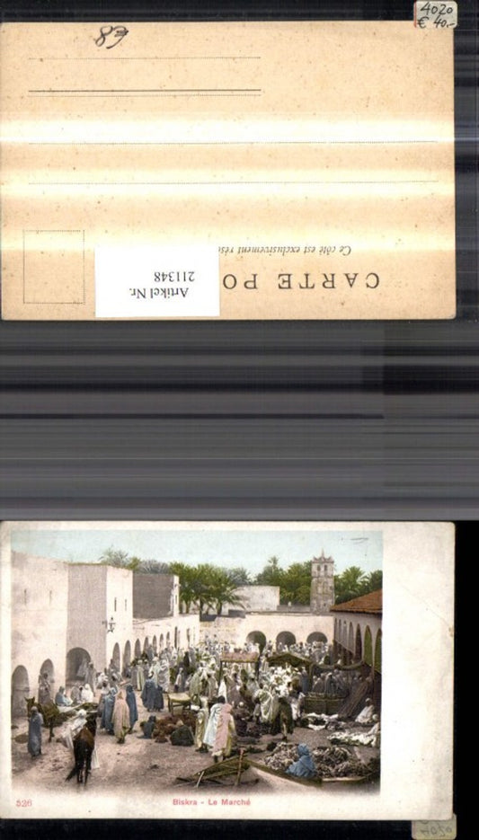211348,Algerien Biskra Le Marche Menschen