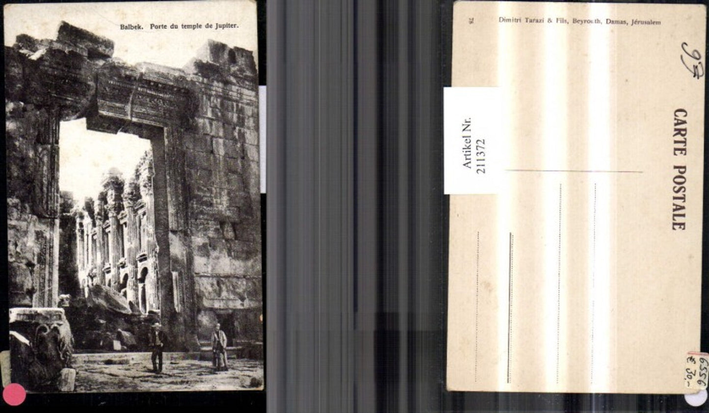 211372,Libanon Baalbek Balbek Porte du temple de Jupiter
