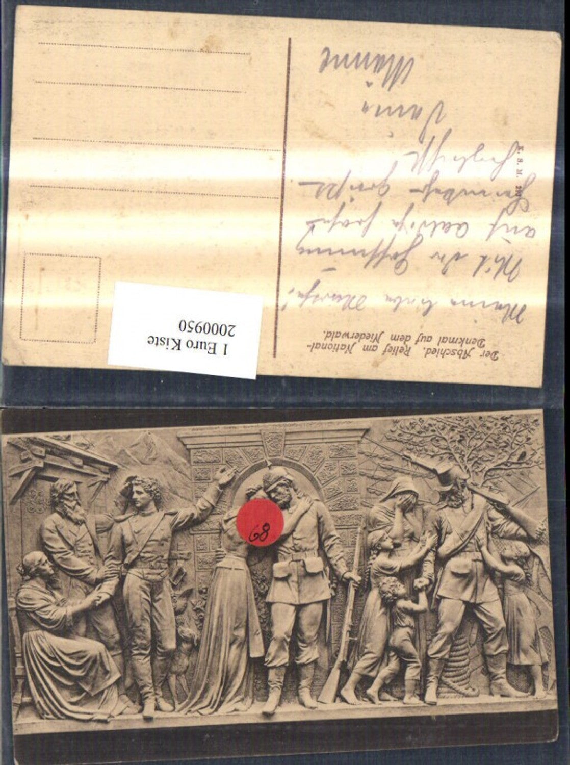 2000950,Der Abschied Relief am National-Denkmal auf d. Niederwald