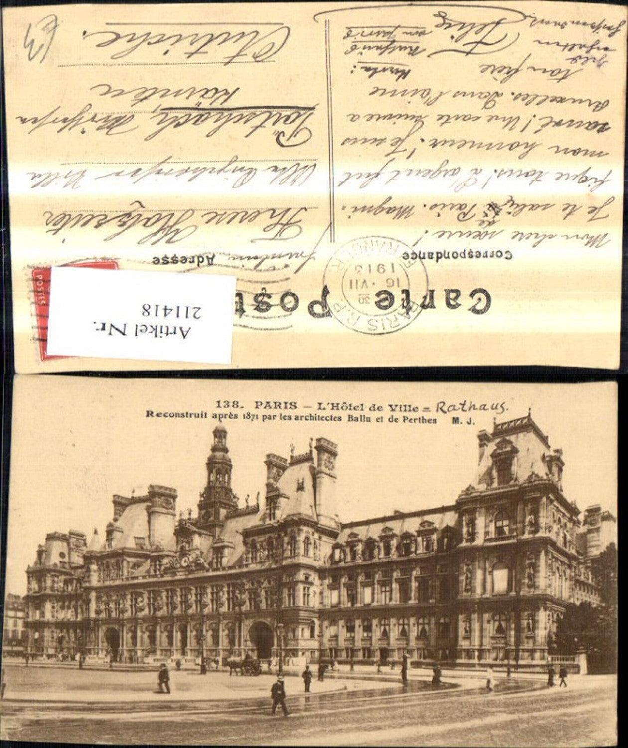 211418,Paris L Hotel de Ville Rathaus