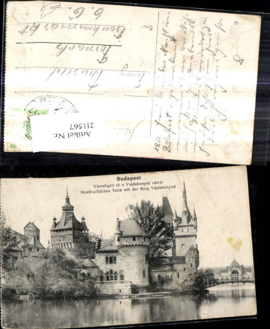 211567,Budapest Varosligeti to a Vajdahunyad varral Stadtwäldchen Teich m. Burg Vajdhunyad