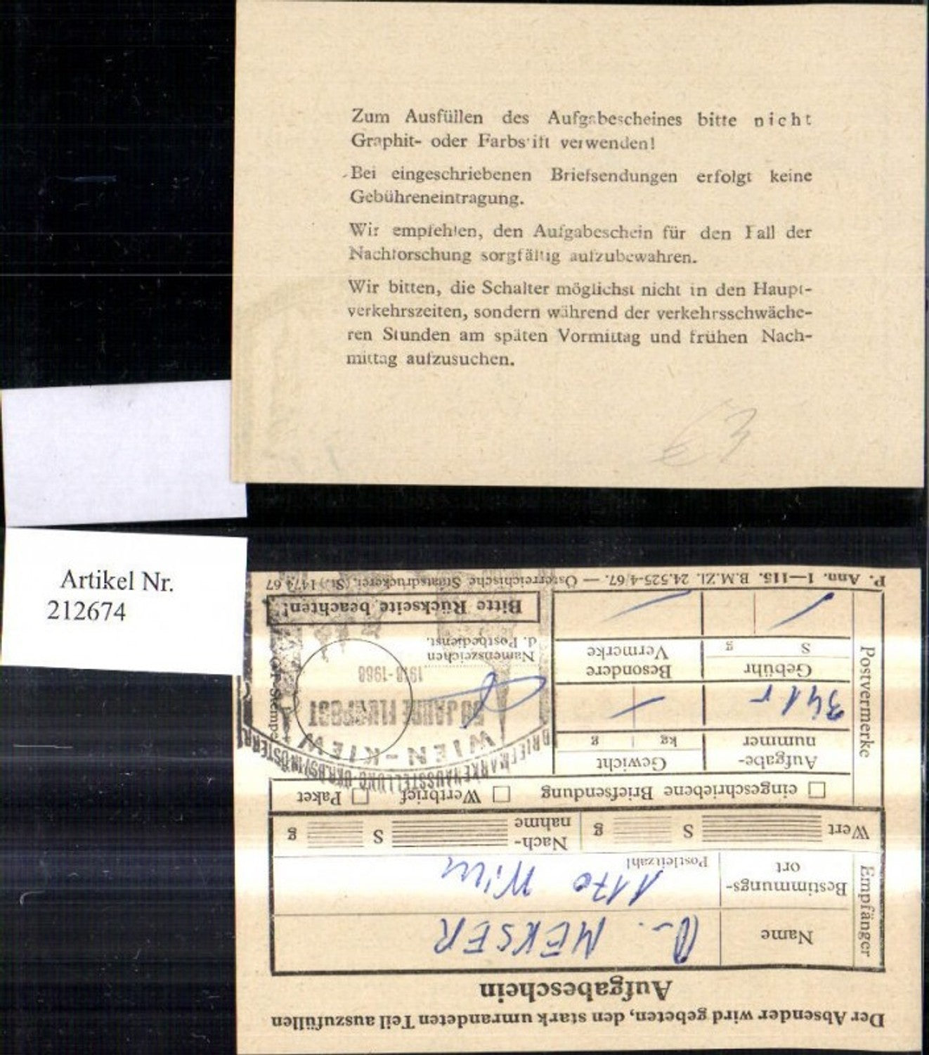 Alte Ansichtskarte – Old Postcard