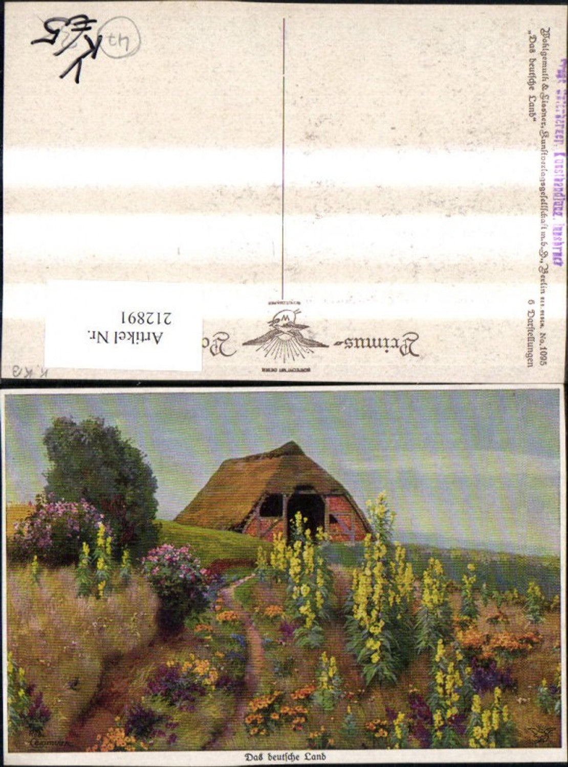 212891, Primus Ak 1095 Robert Kämmerer The German Land