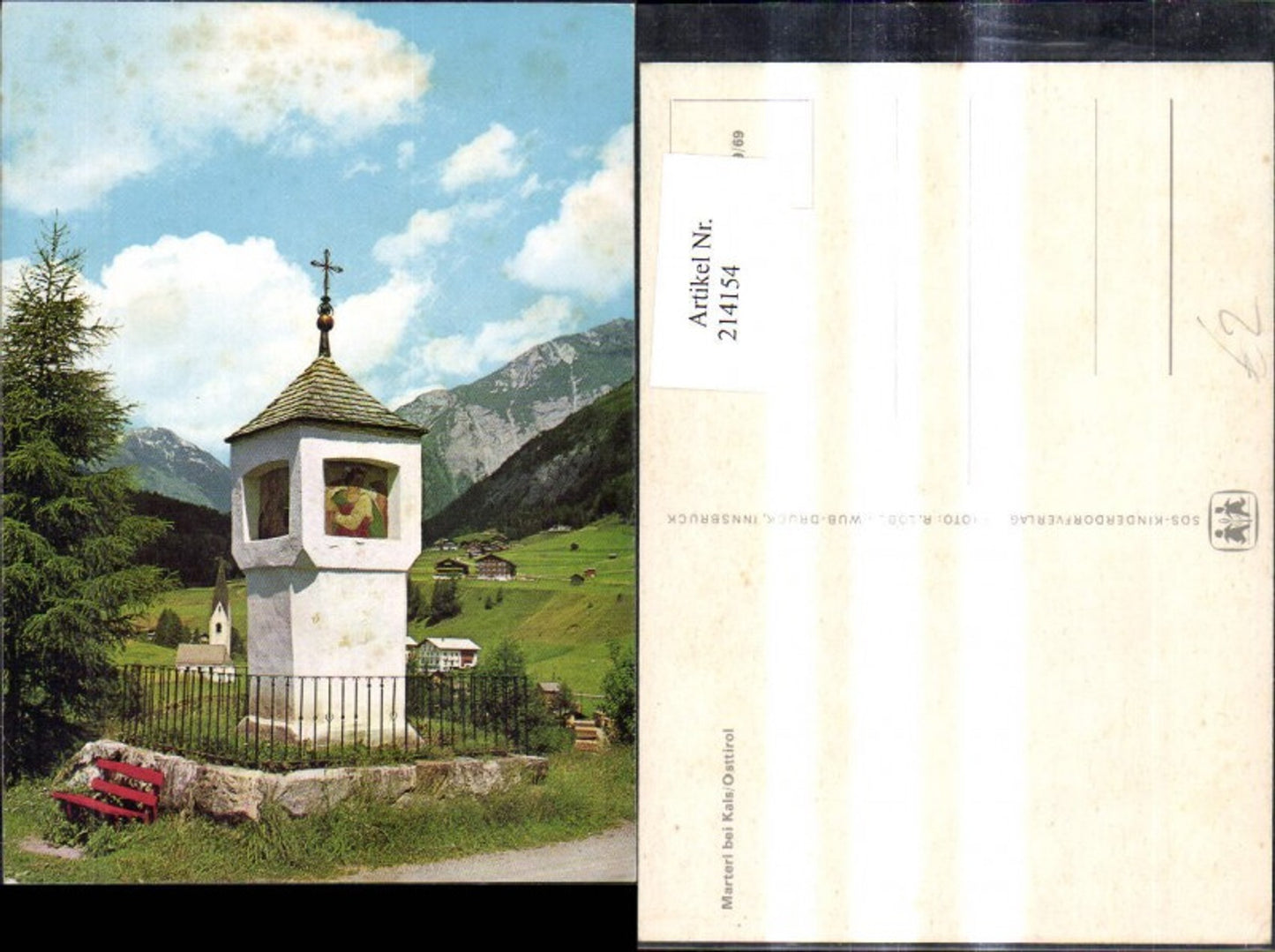 214154,SOS Kinderdorf O 9/69 Marterl b. Kals Osttirol