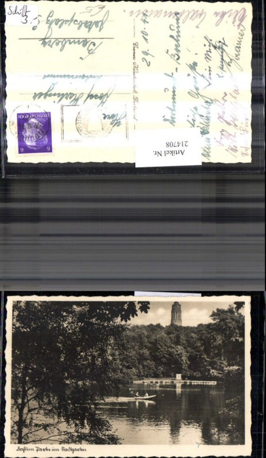 214708,Bochum Partie i. Stadtgarten