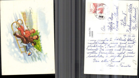 190098, Children and sled Christmas tree