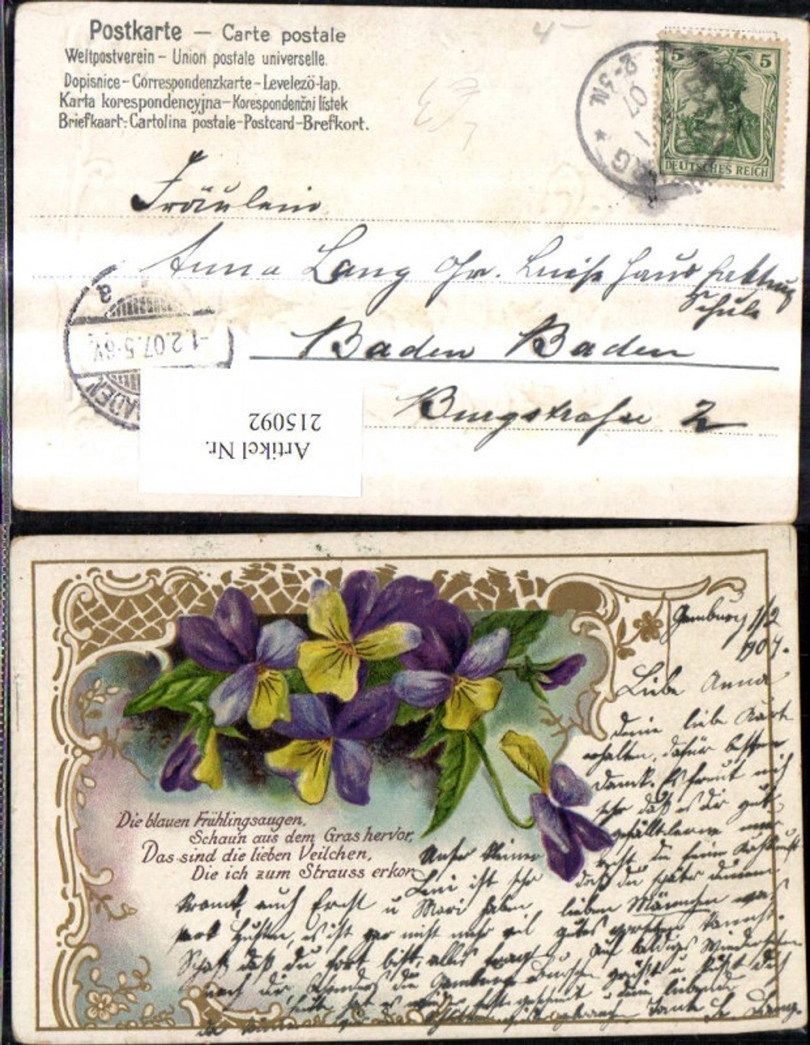 Alte Ansichtskarte – Old Postcard