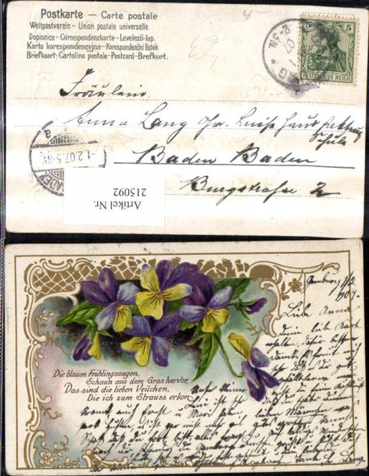 Alte Ansichtskarte – Old Postcard