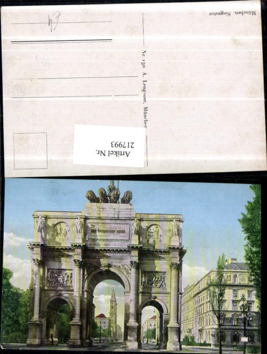 217993,München Siegestor Tor