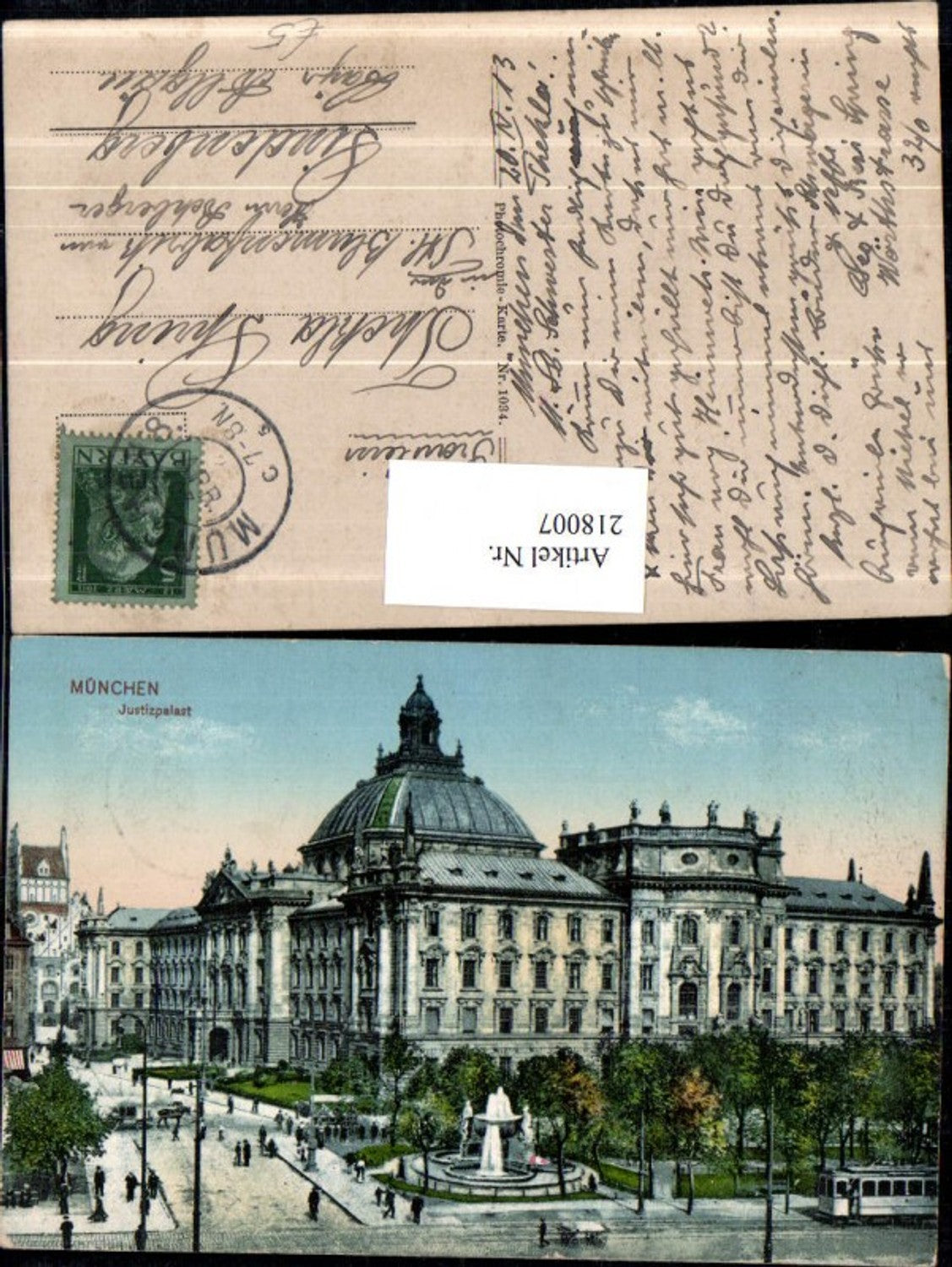 218007,München Justizpalast
