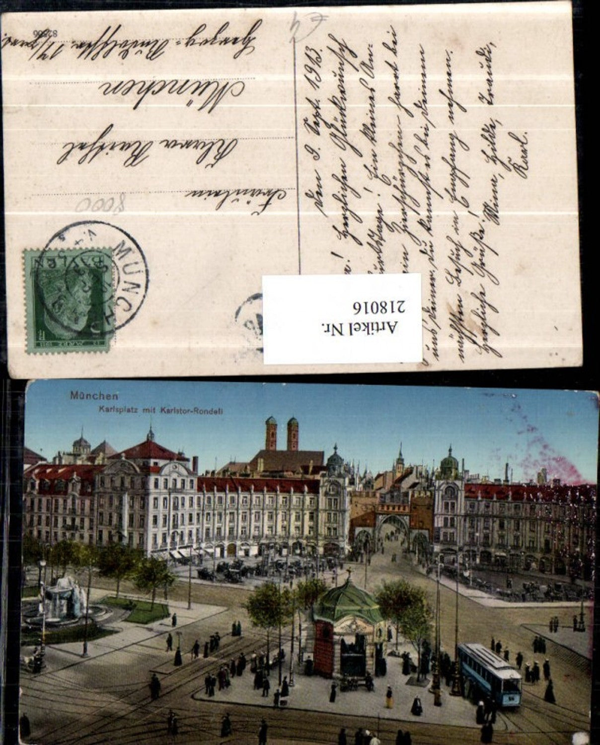 218016,München Karlsplatz m. Karlstor-Rondell