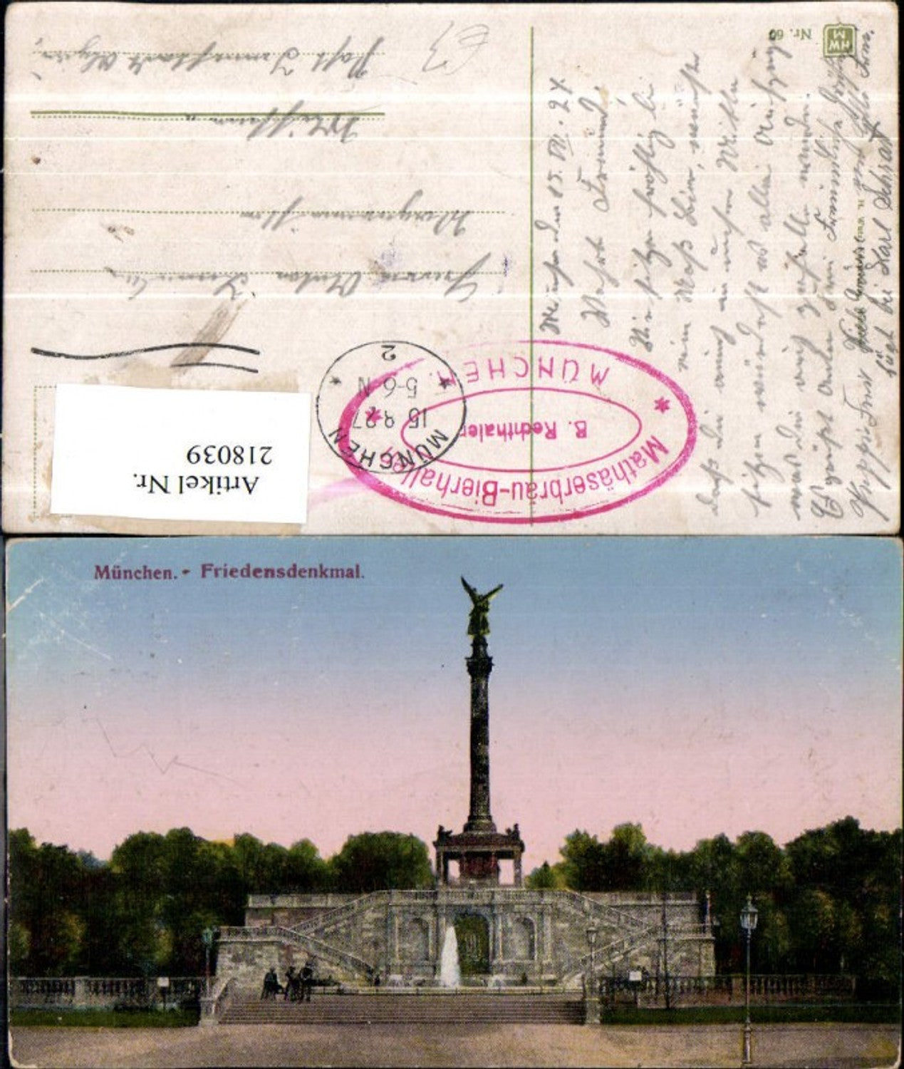 218039,München Friedensdenkmal Denkmal Säule