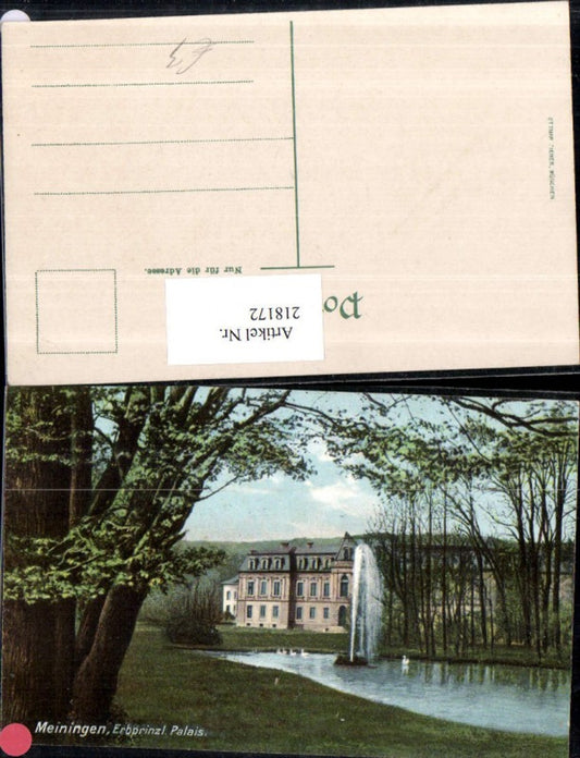 218172, Meiningen Hereditary Prince's Palace Castle Fountain