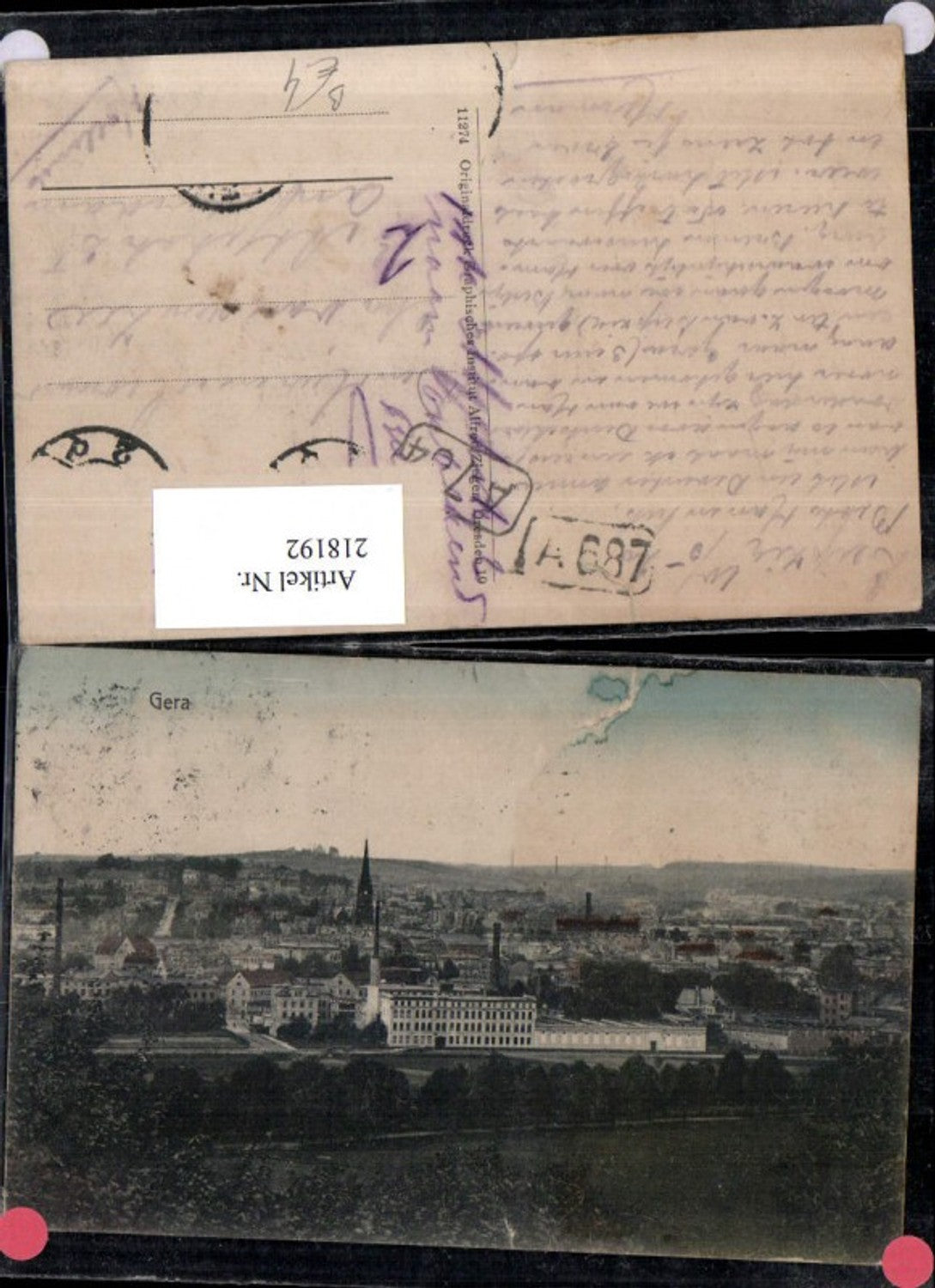 218192, Gera Total