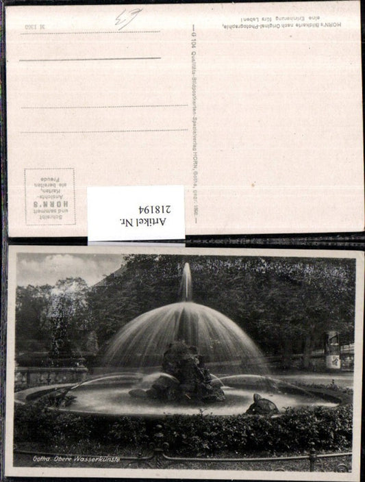 218194,Gotha Obere Wasserkünste Springbrunnen Brunnen