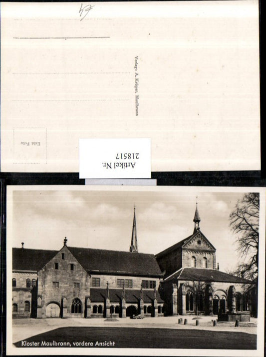 218517, Maulbronn Monastery, front view