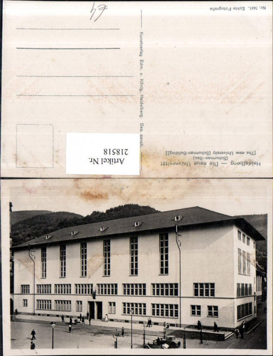 218518, Heidelberg The new university