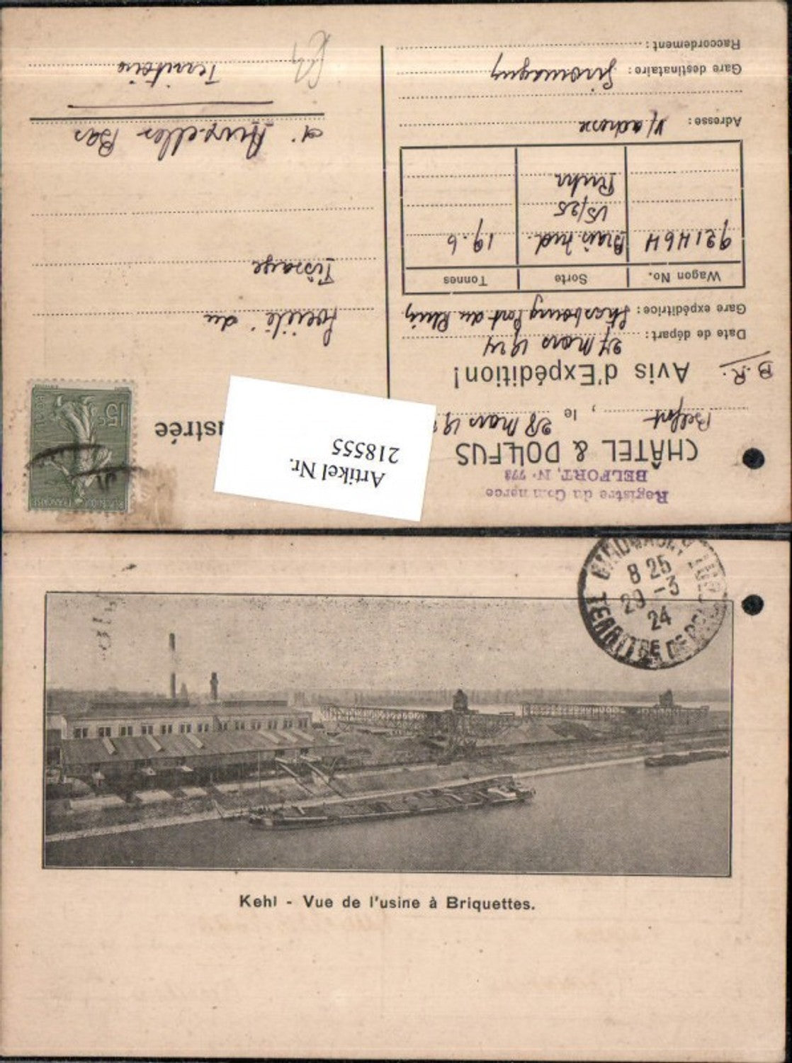 218555,Kehl Vue de l'usine a Briquettes