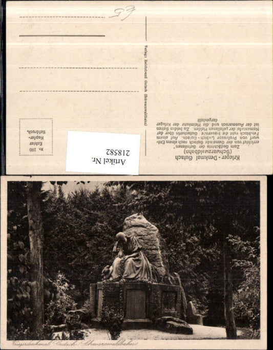 218582, Gutach Black Forest Railway War Memorial Monument