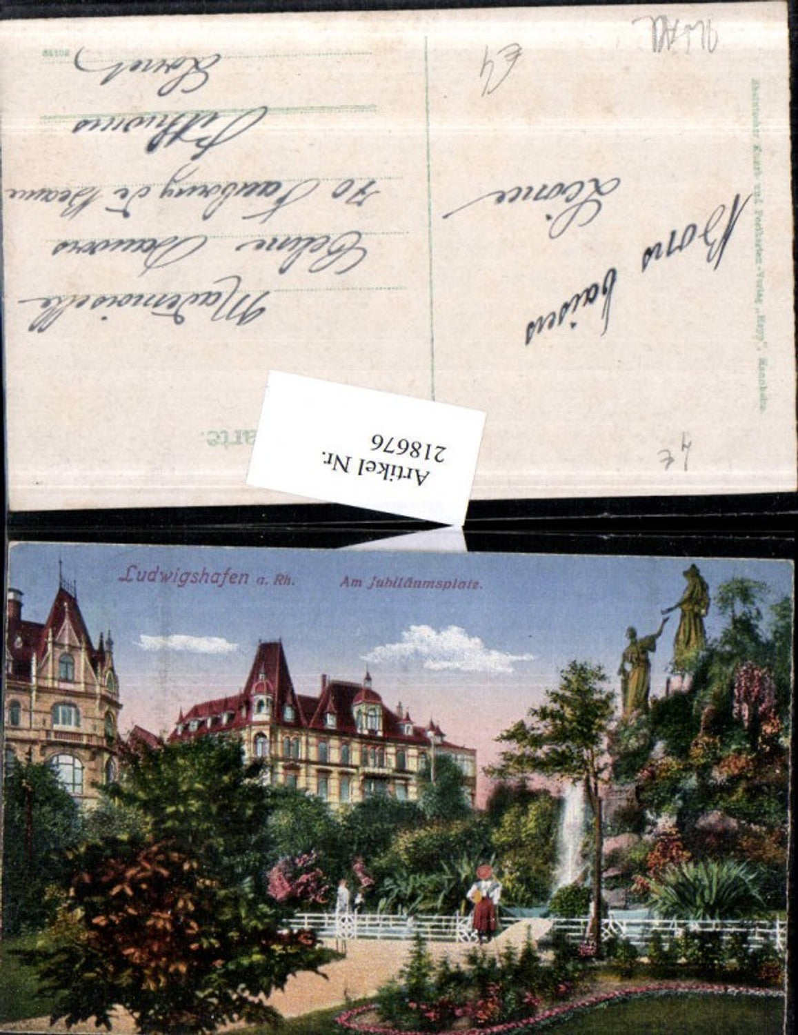 218676,Ludwigshafen a. Rhein Am Jubiläumsplatz Brunnen