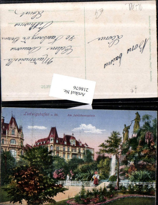 218676,Ludwigshafen a. Rhein Am Jubiläumsplatz Brunnen